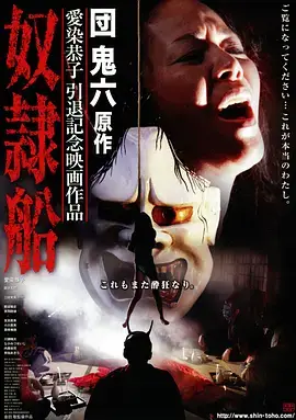 人世间 热门海报